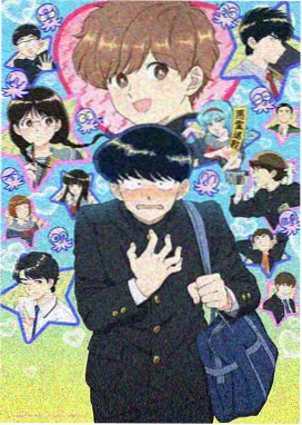 妈妈的朋友4完整版 结尾剧照